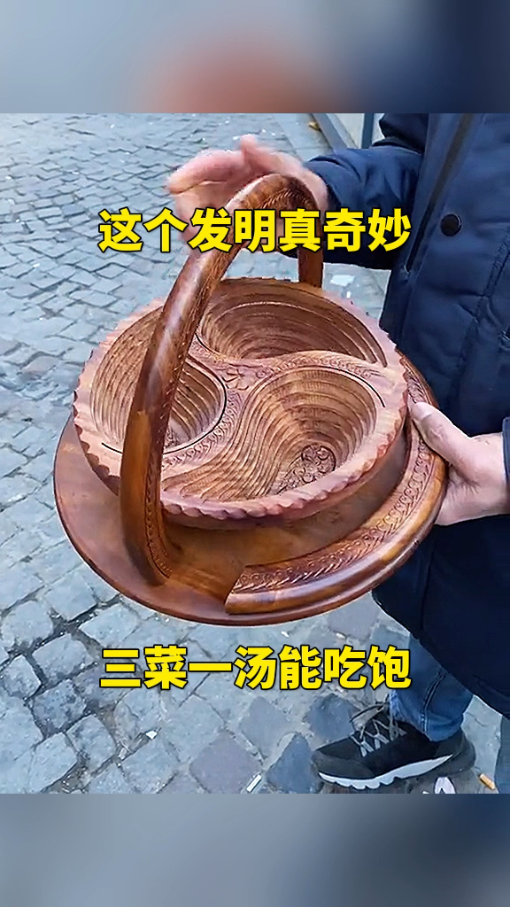 这个发明真奇妙,三菜一汤能吃饱!
