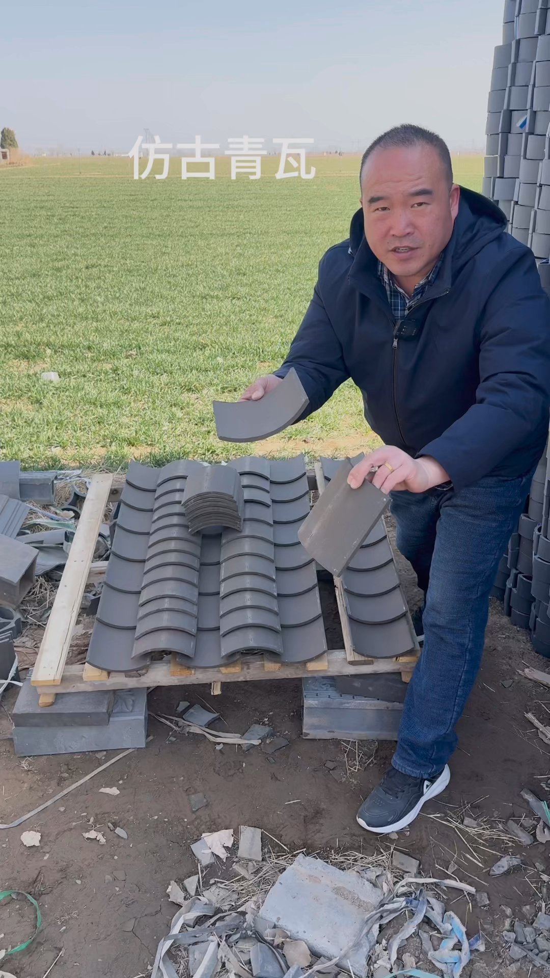 仿古小青瓦屋顶瓦片装修