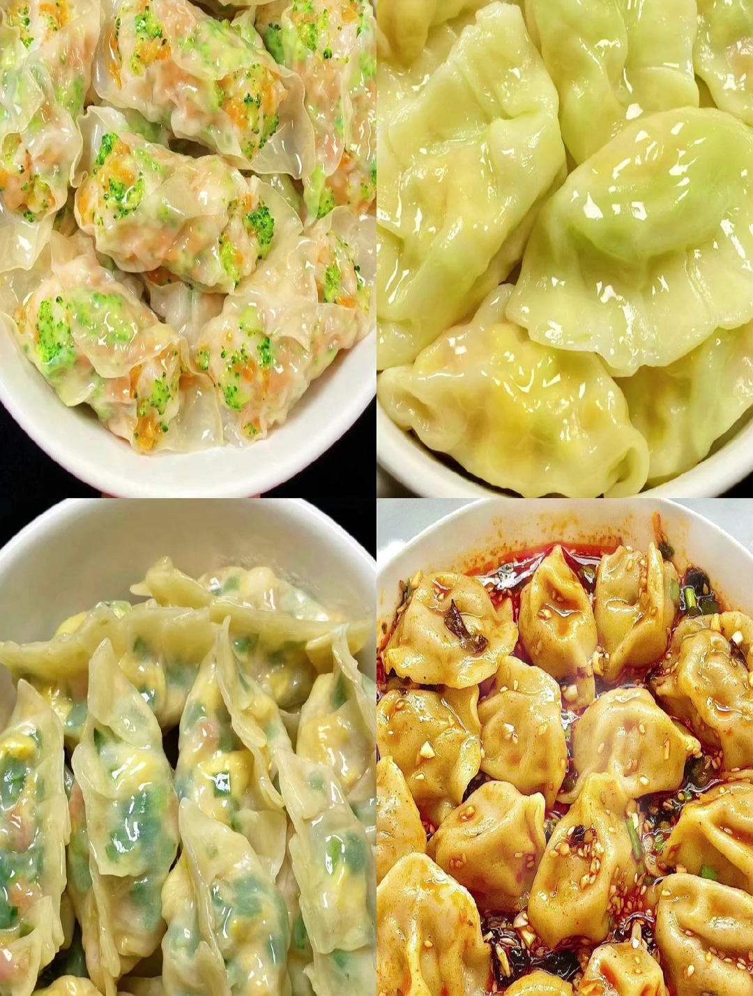 好吃美食,今日分享系列,饺子多种做法!