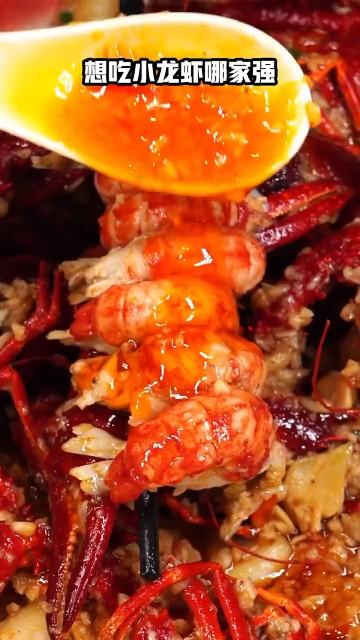 如龙7:龙虾战士也有大招爆发的一刻