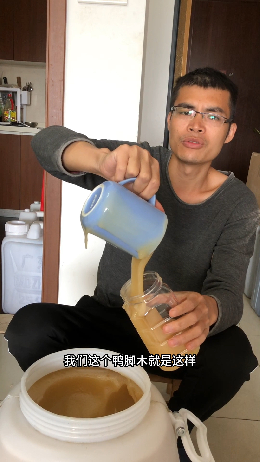 鸭脚木冬蜜是唯一肯定没有农药残留的蜂蜜