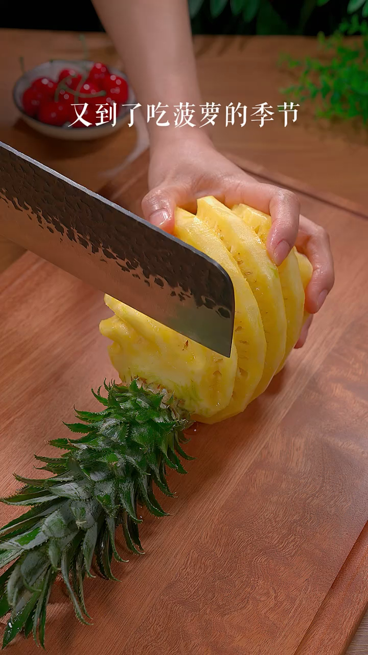 菠萝咕咾肉的做法