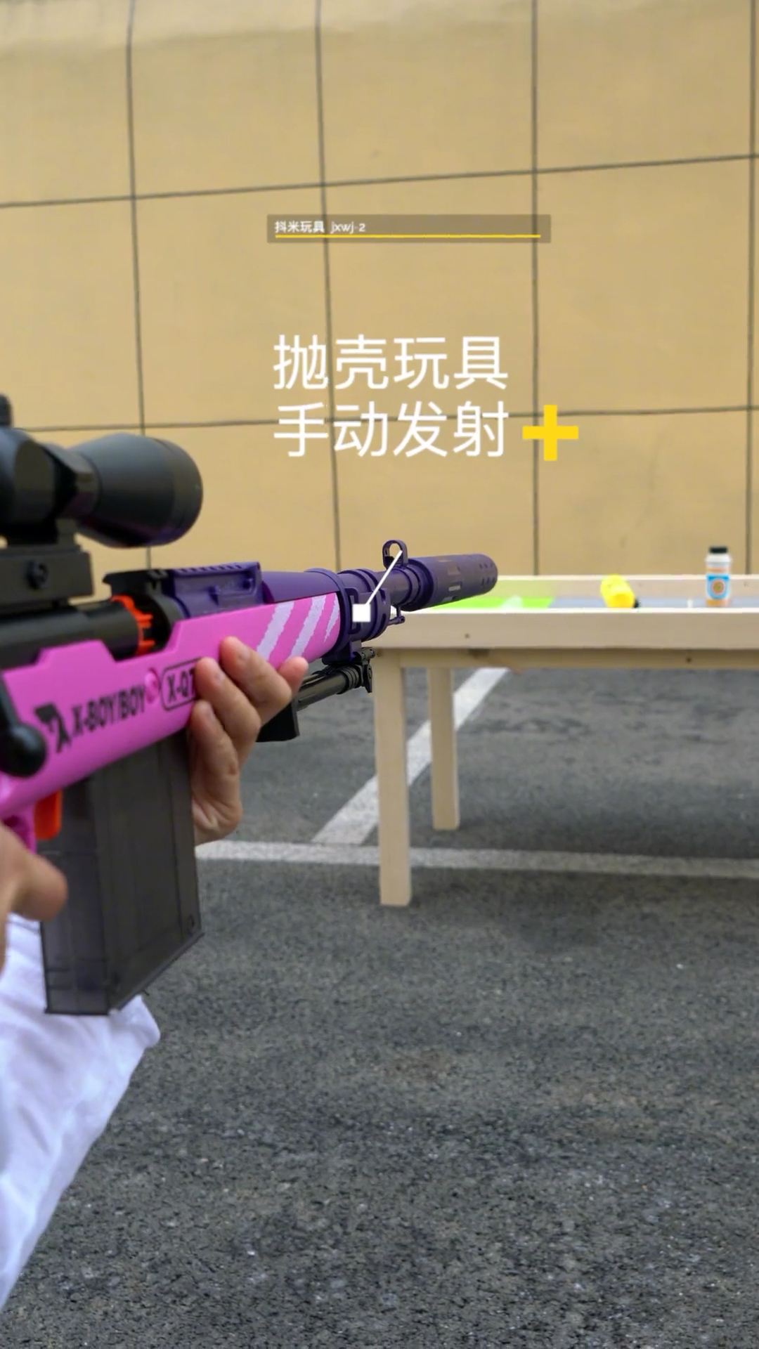 98K抛壳儿童玩具软弹枪