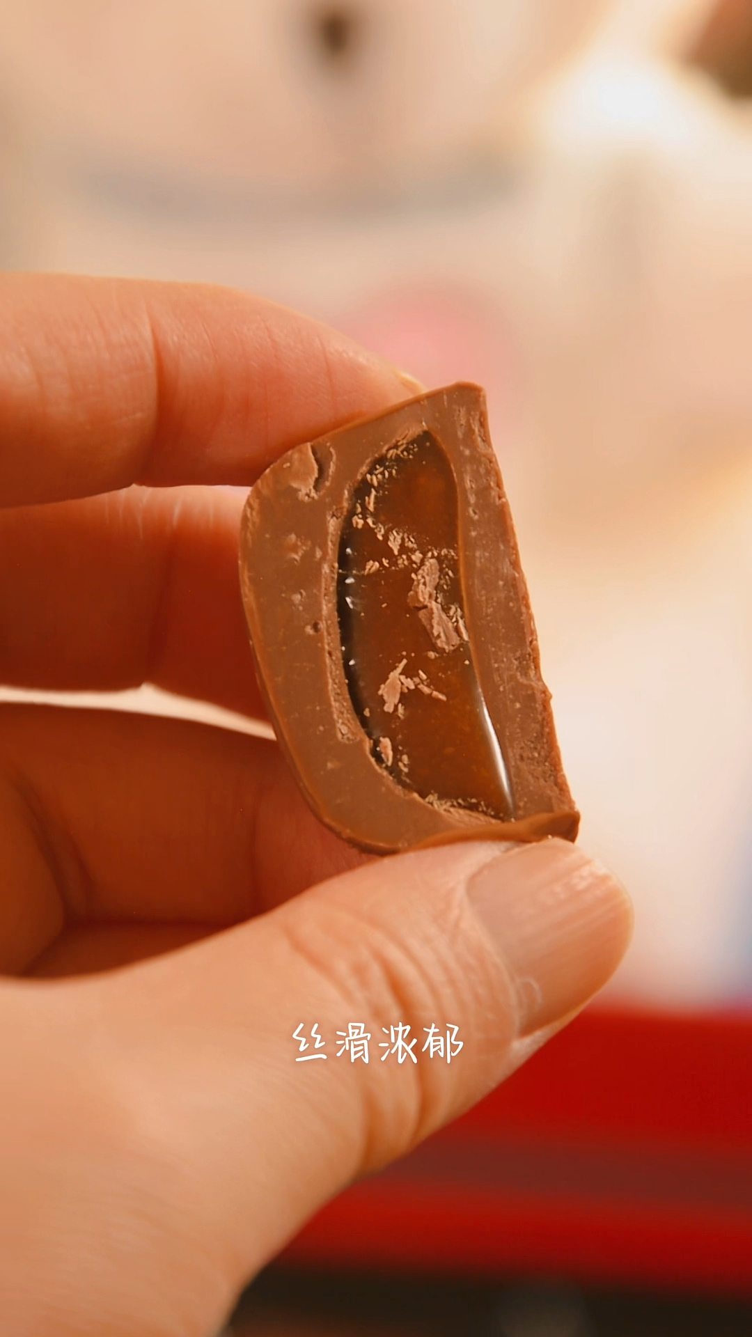 市面上很难买到的比利时高端定制巧克力,有条件的一定要试试,每一口都很高级