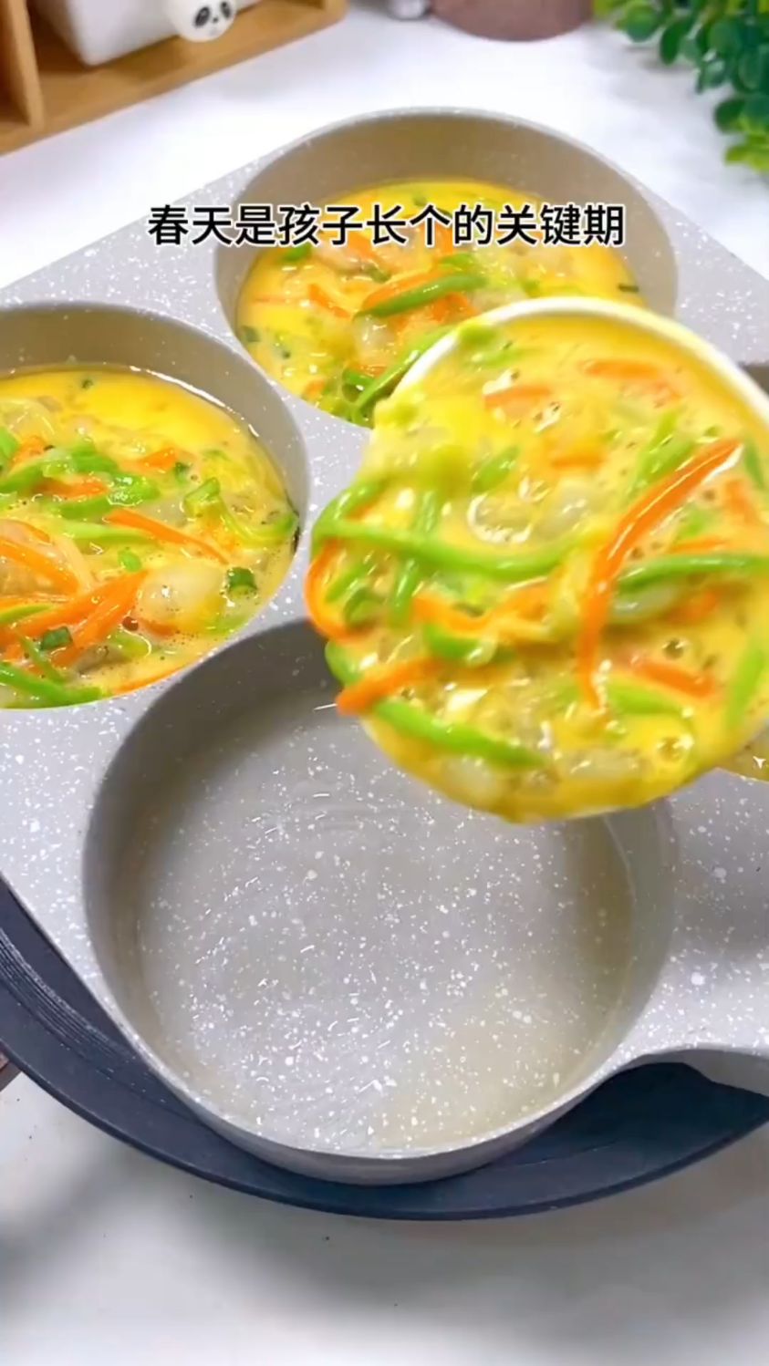 西葫芦虾仁鸡蛋饼