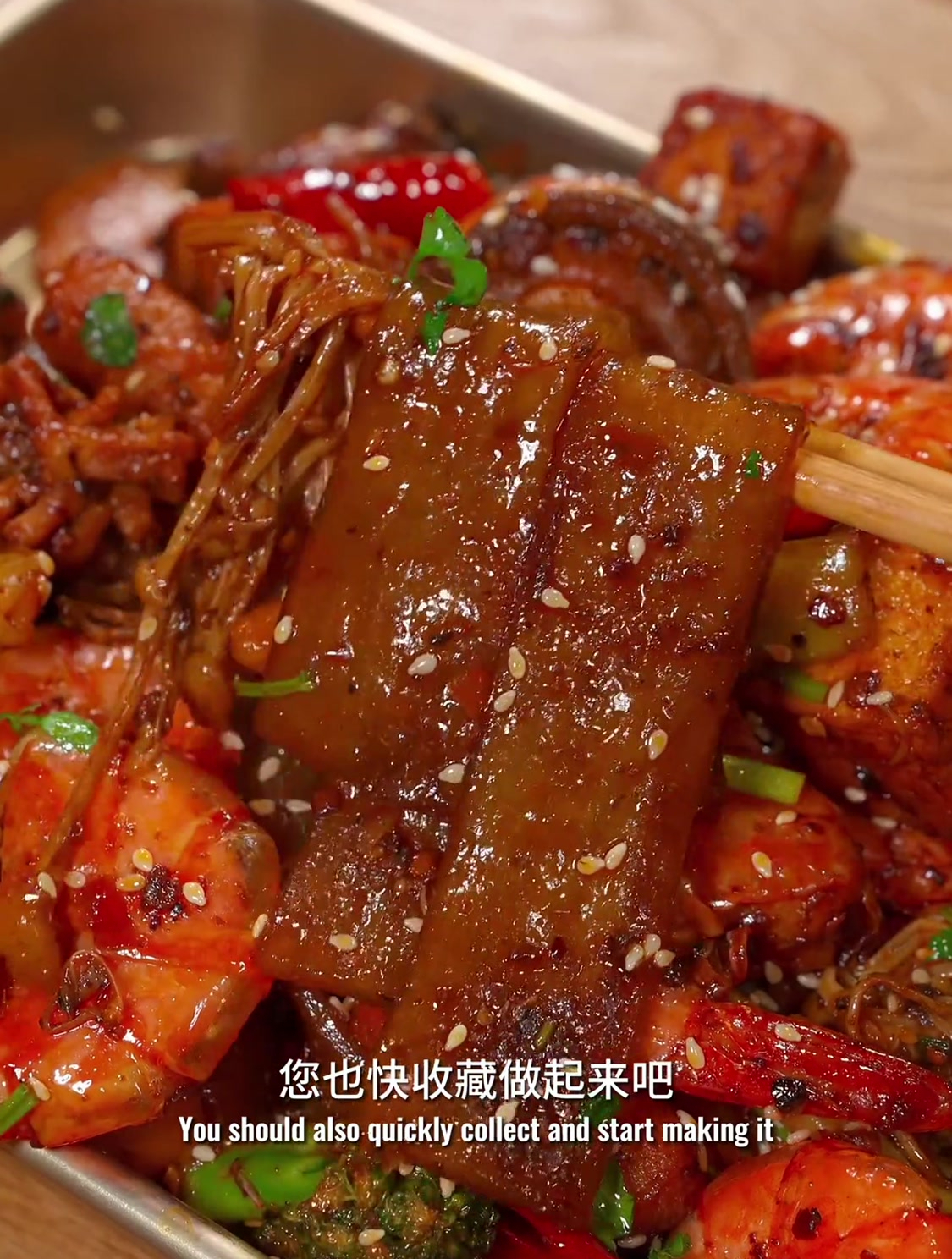 用这个方法做的麻辣香锅比饭店的都香,全家人都爱吃