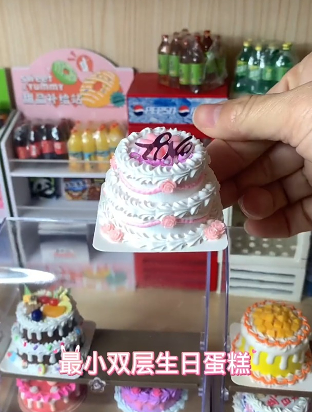 迷你厨房最小双层生日蛋糕
