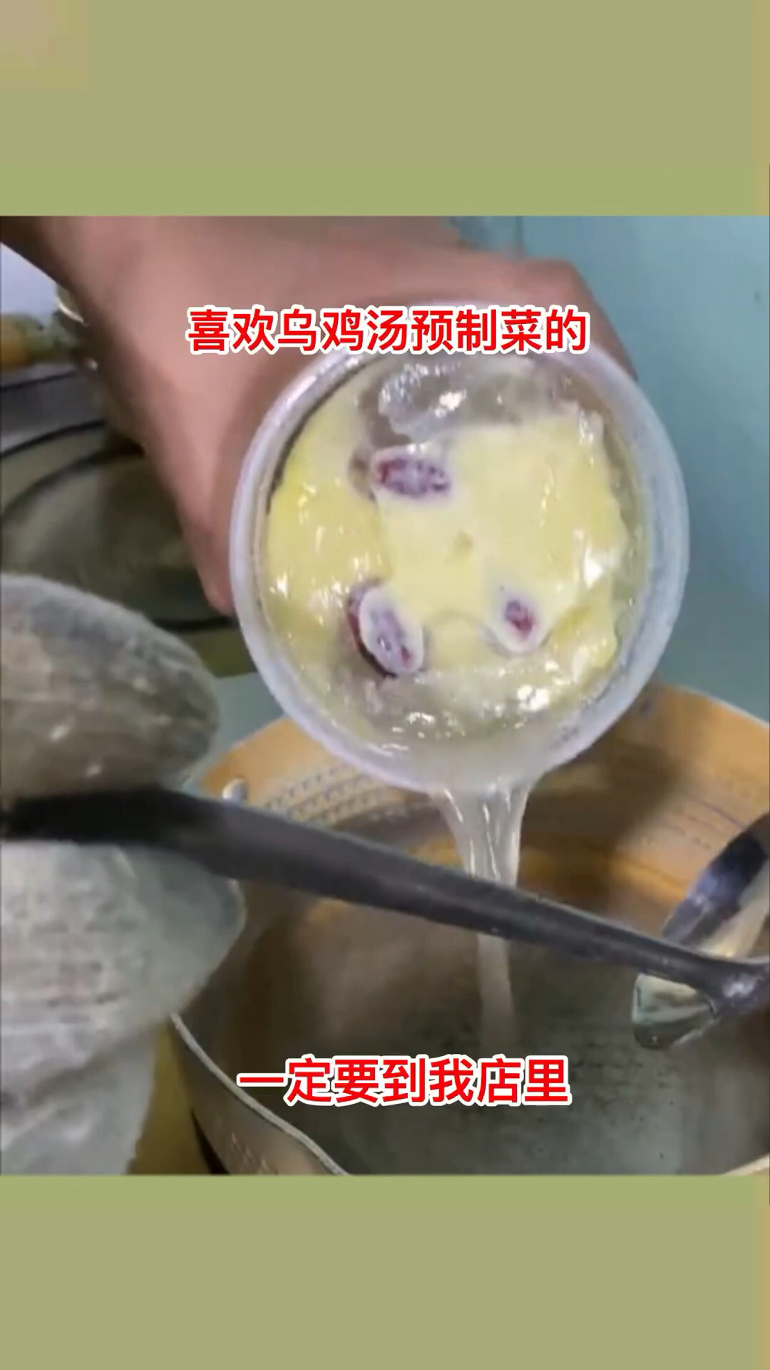 现在外卖越来越好干了,全都是预制菜