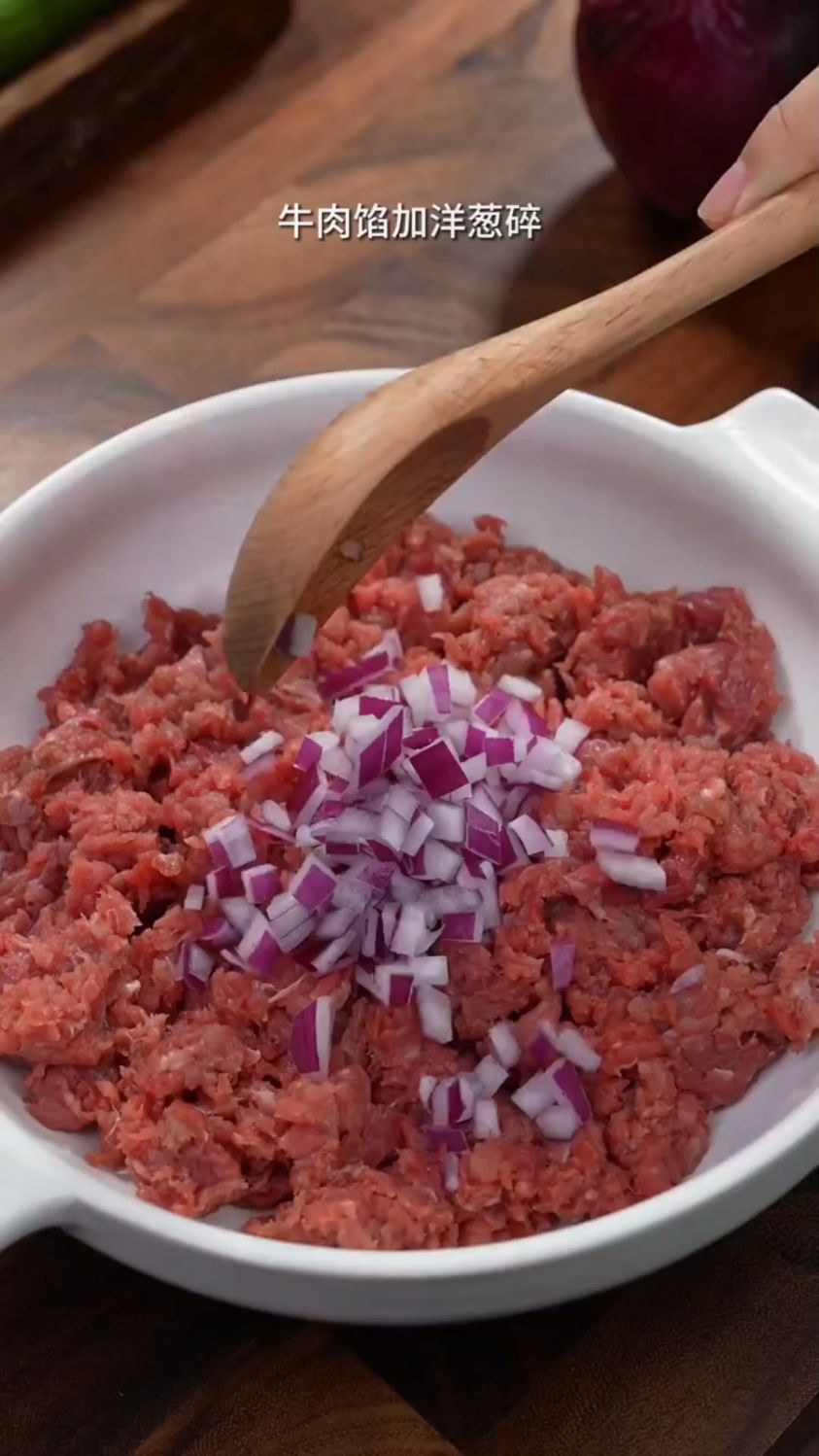 千层牛肉饼做法