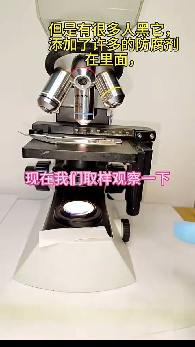 娃哈哈桂圆莲子八宝粥