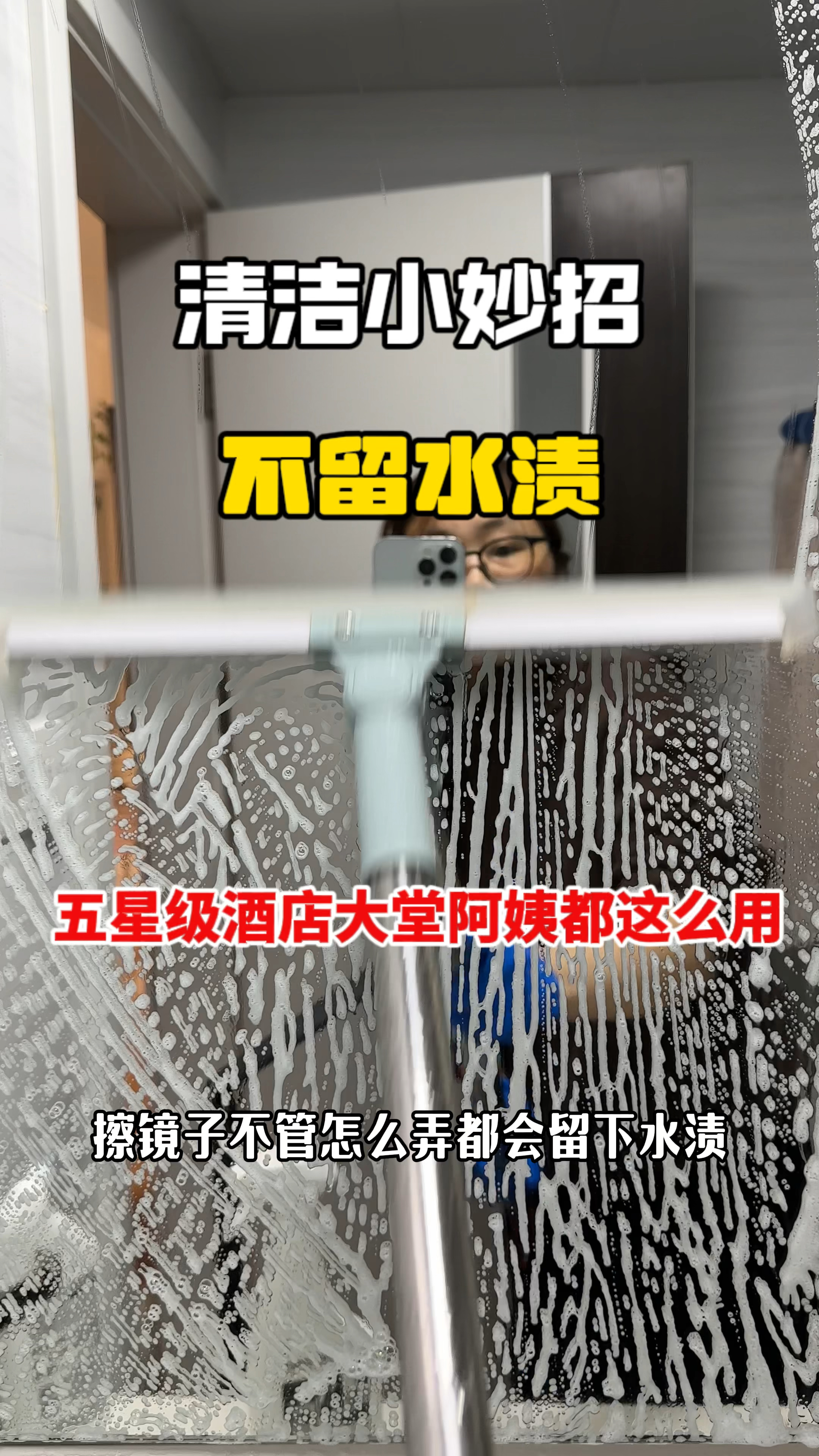 这个抹布真的物美价廉!便宜又好用!#生活小妙招#鱼鳞抹布
