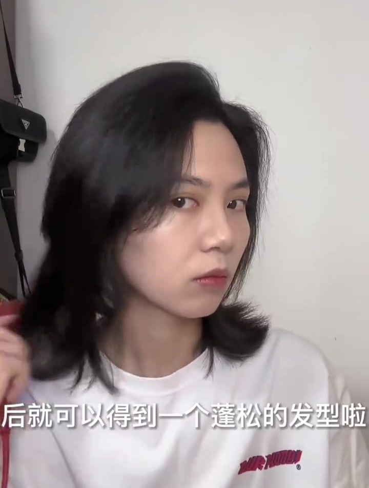 教你打造蓬松鲻鱼头