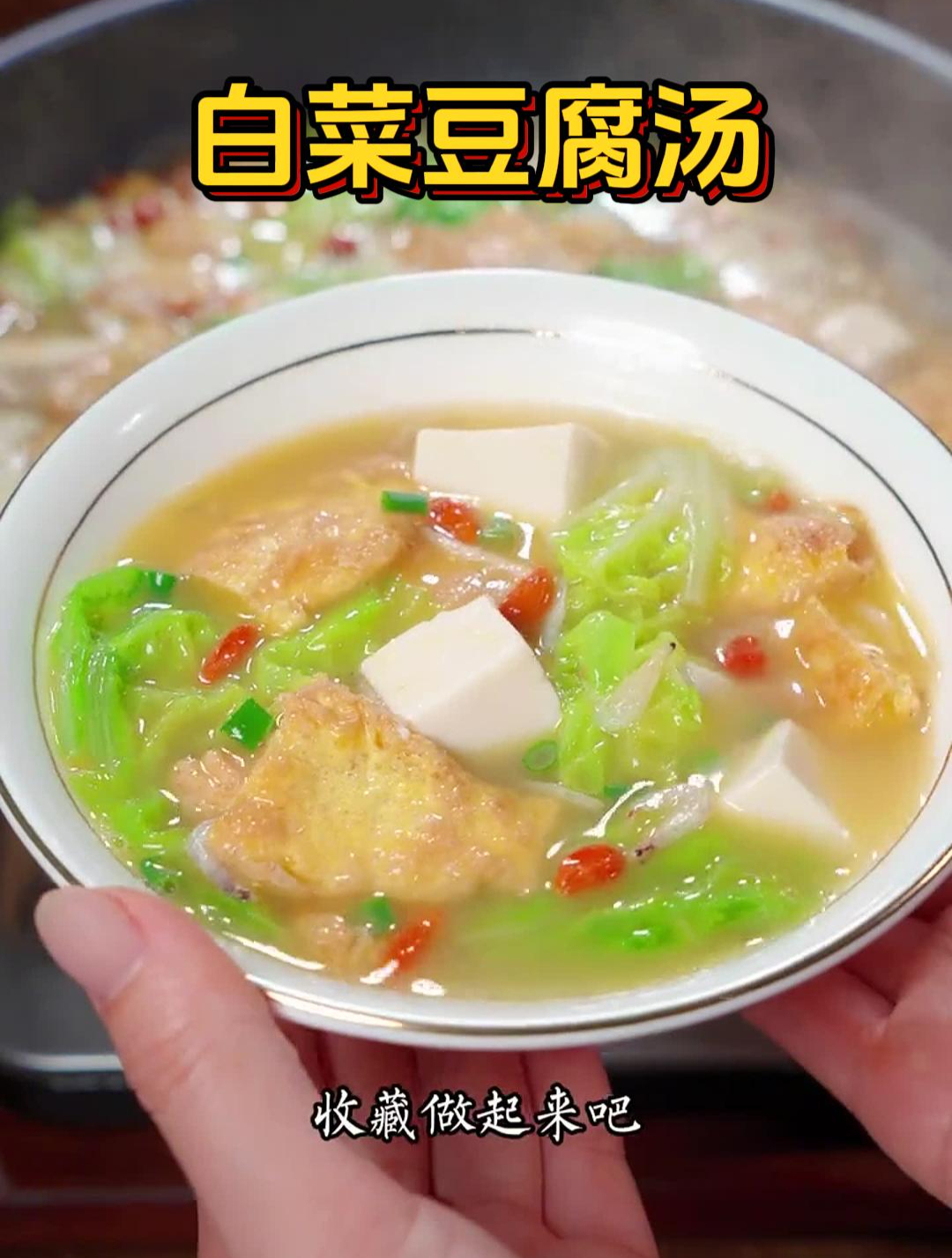 俗话说:春夏季多喝汤,一年四季保平安,这样炖出来的汤营养满满