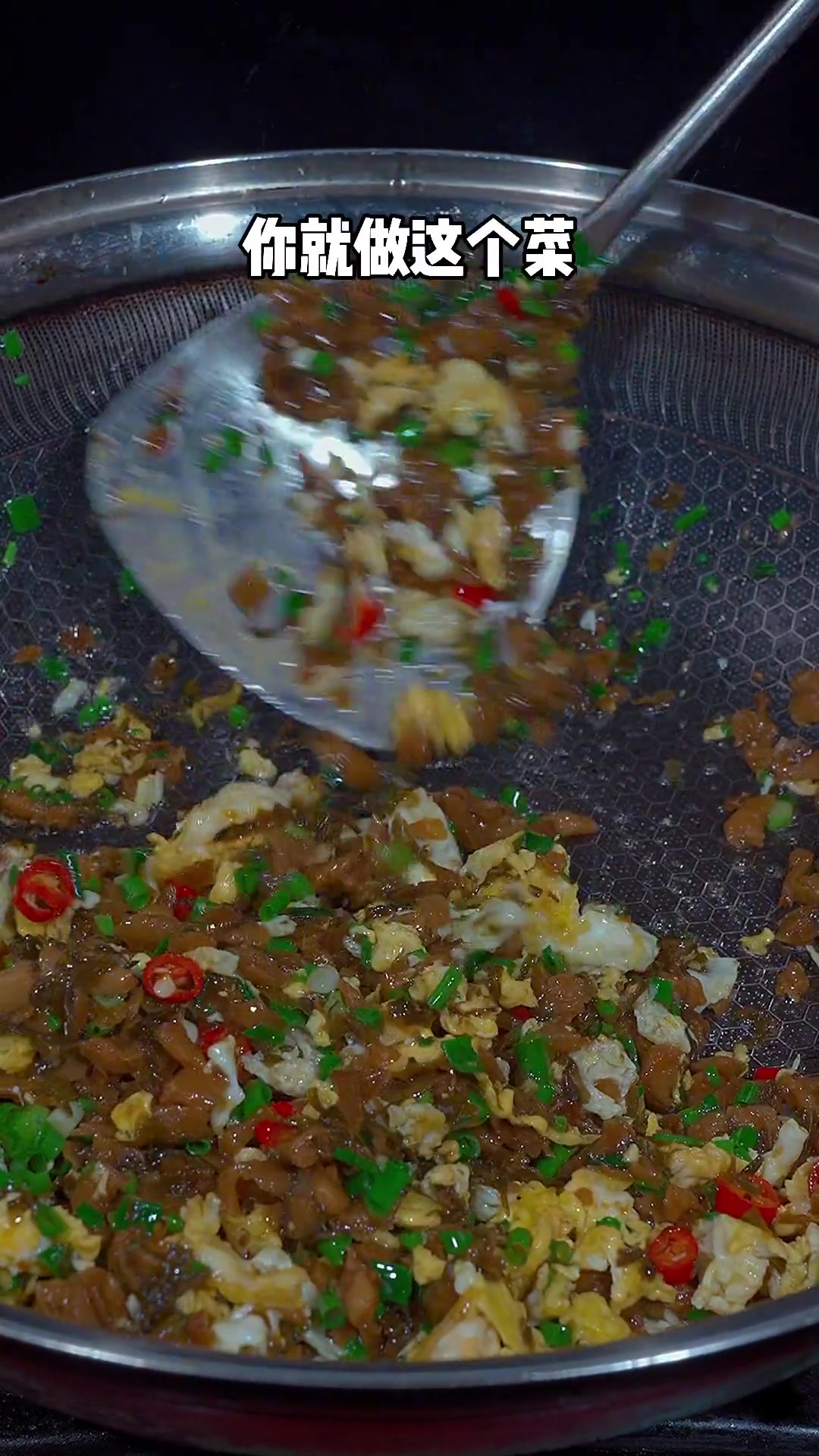 外婆菜炒鸡蛋做法,吃饭没胃口的时候你就做这个下饭菜