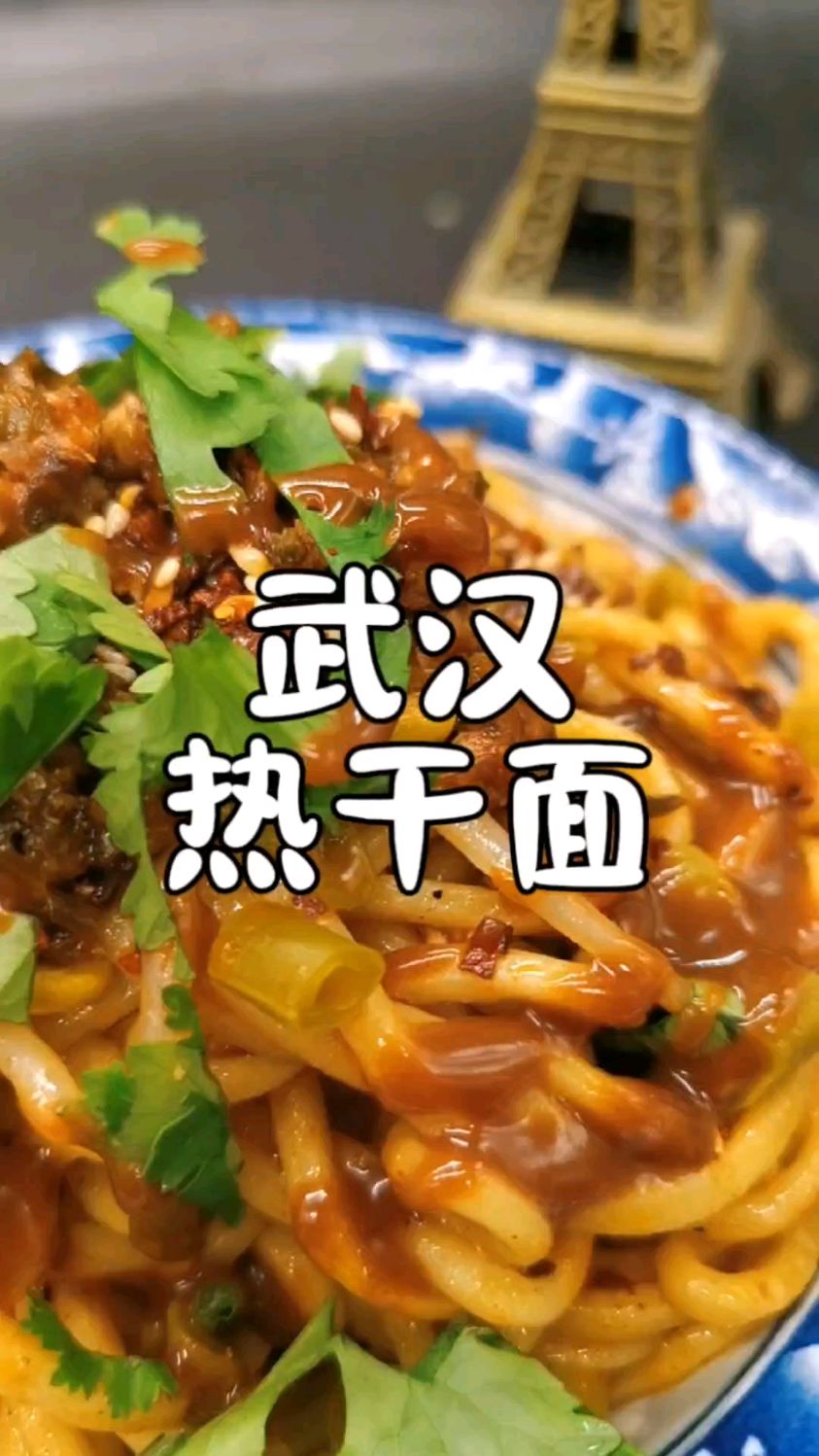武汉热干面,操作简单出餐快,酱香浓郁深受年轻人喜爱配方分享