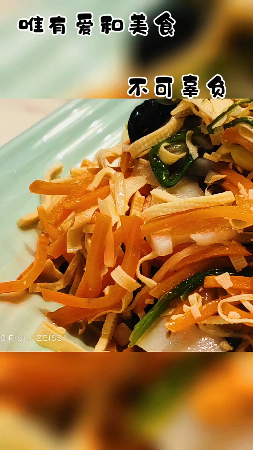 南京素什锦菜以多种蔬菜为主料,经过精心搭配和烹制