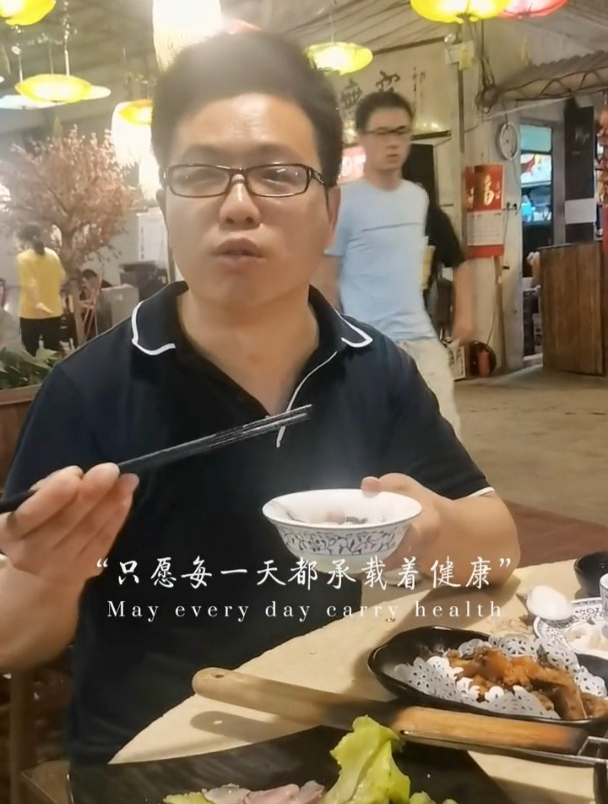 番禺南村农庄鱼乐无穷这个鸭嘴鱼火锅得空来试试吧