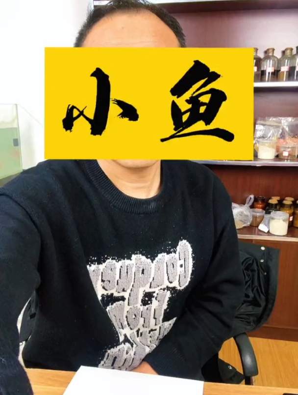野钓为什么总是闹小鱼?除了饵料底窝,问题多半在选钓位上!