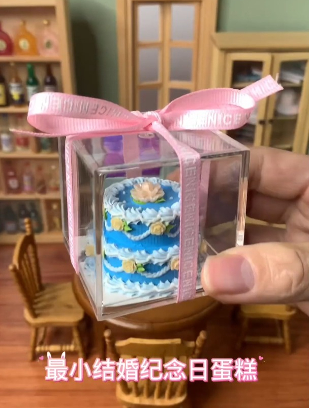 迷你厨房最小结婚纪念蛋糕