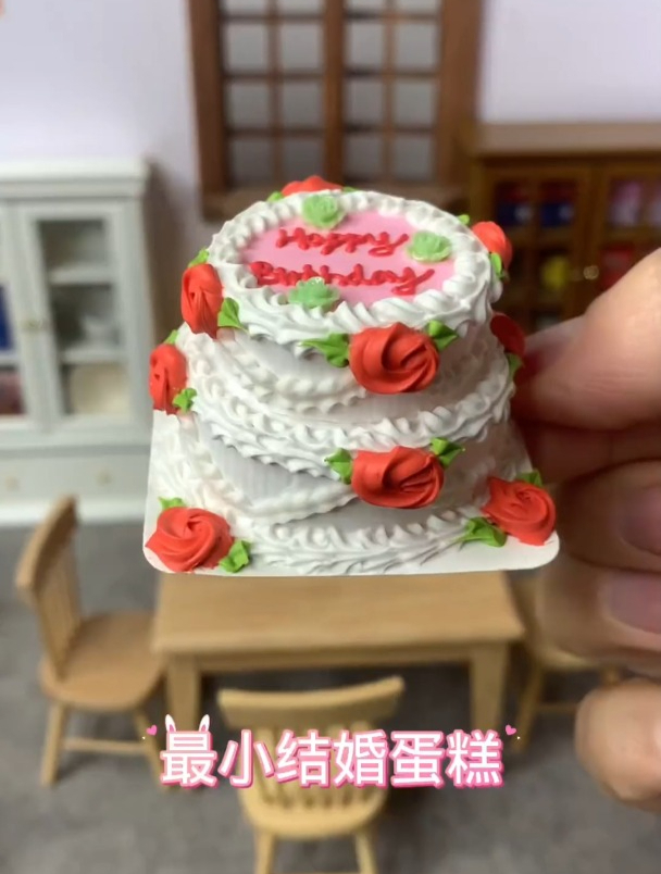 迷你厨房最小结婚蛋糕