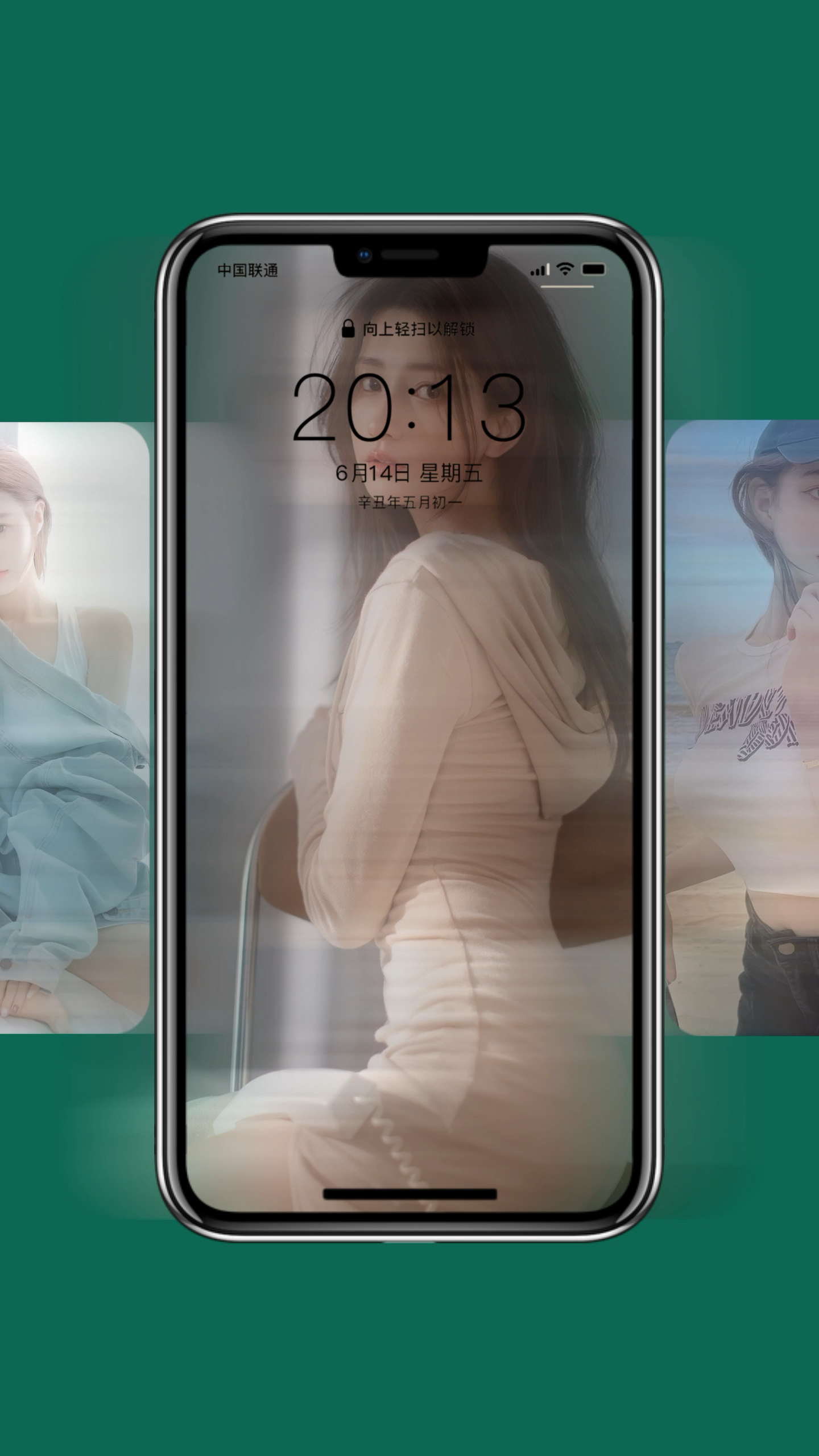 超级好看的4k全屏壁纸#壁纸#手机壁纸