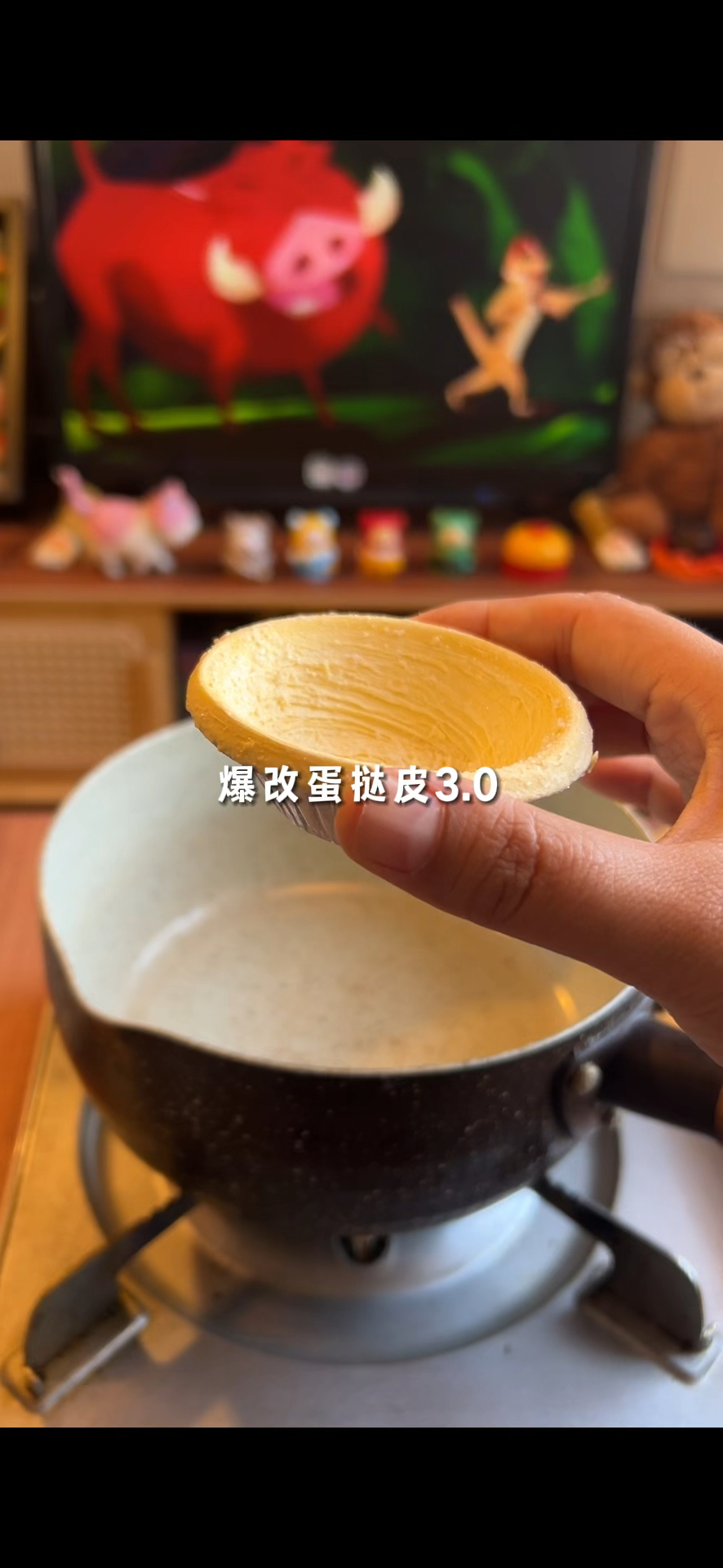 蛋挞皮爆改空心大麻薯 一次成功