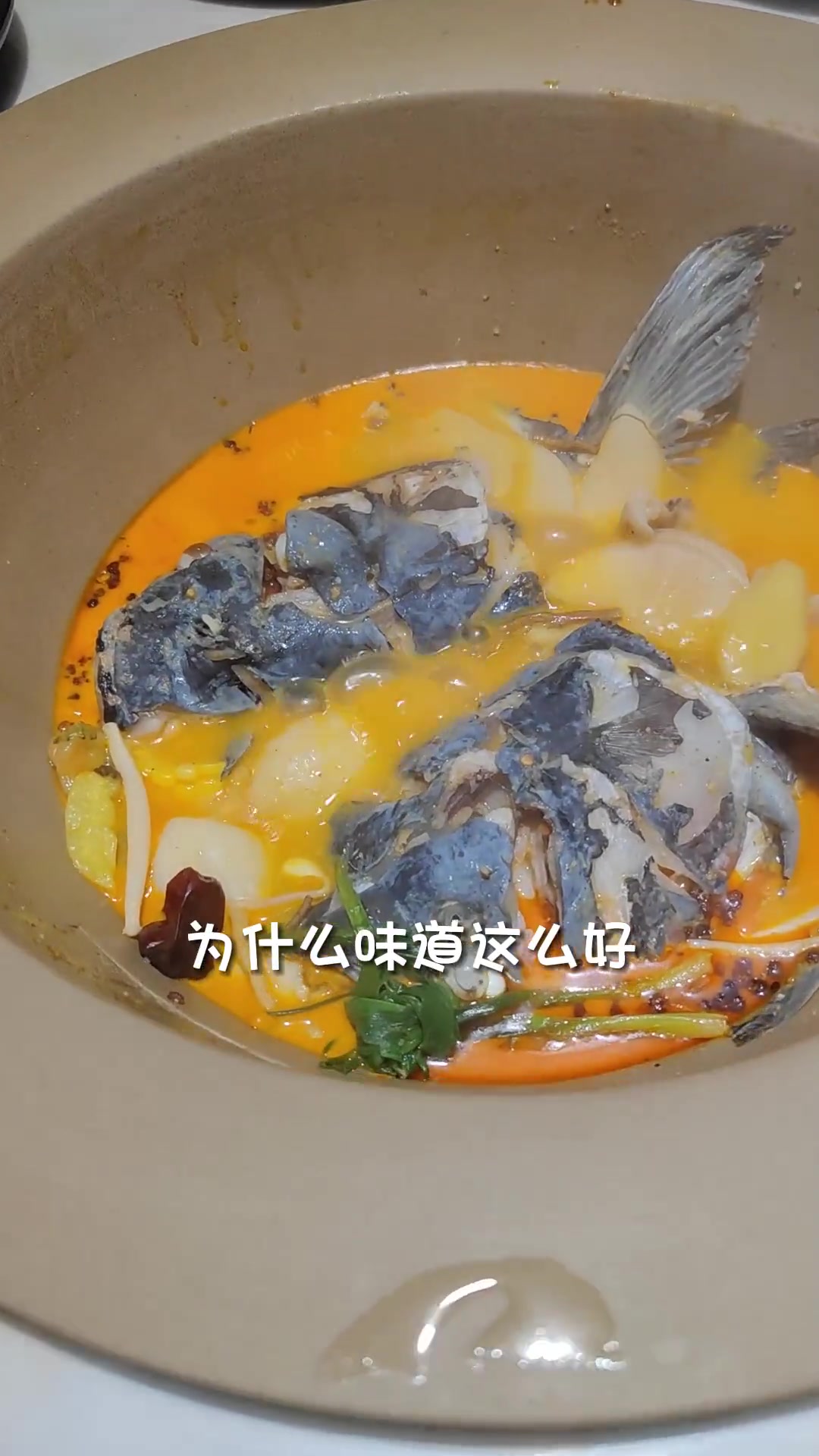 石锅蒸汽鱼确实美味