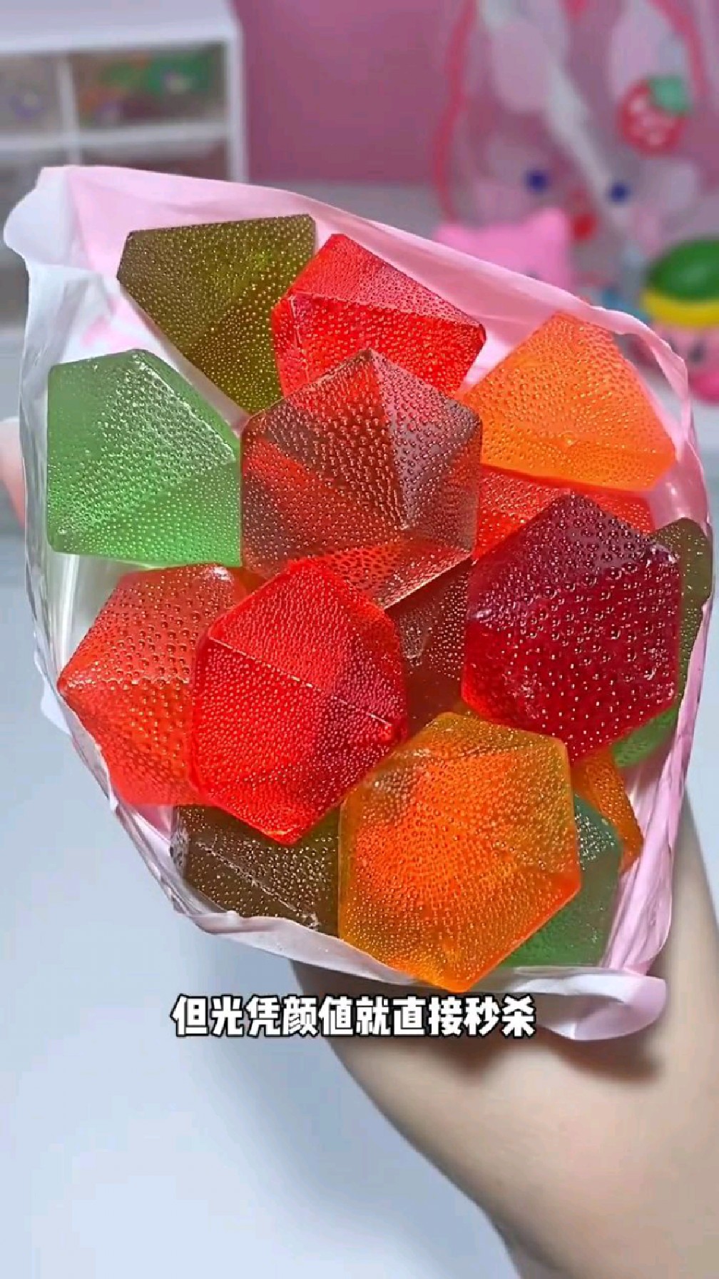 随手买的雪糕,有被惊喜到,没想到这么好吃