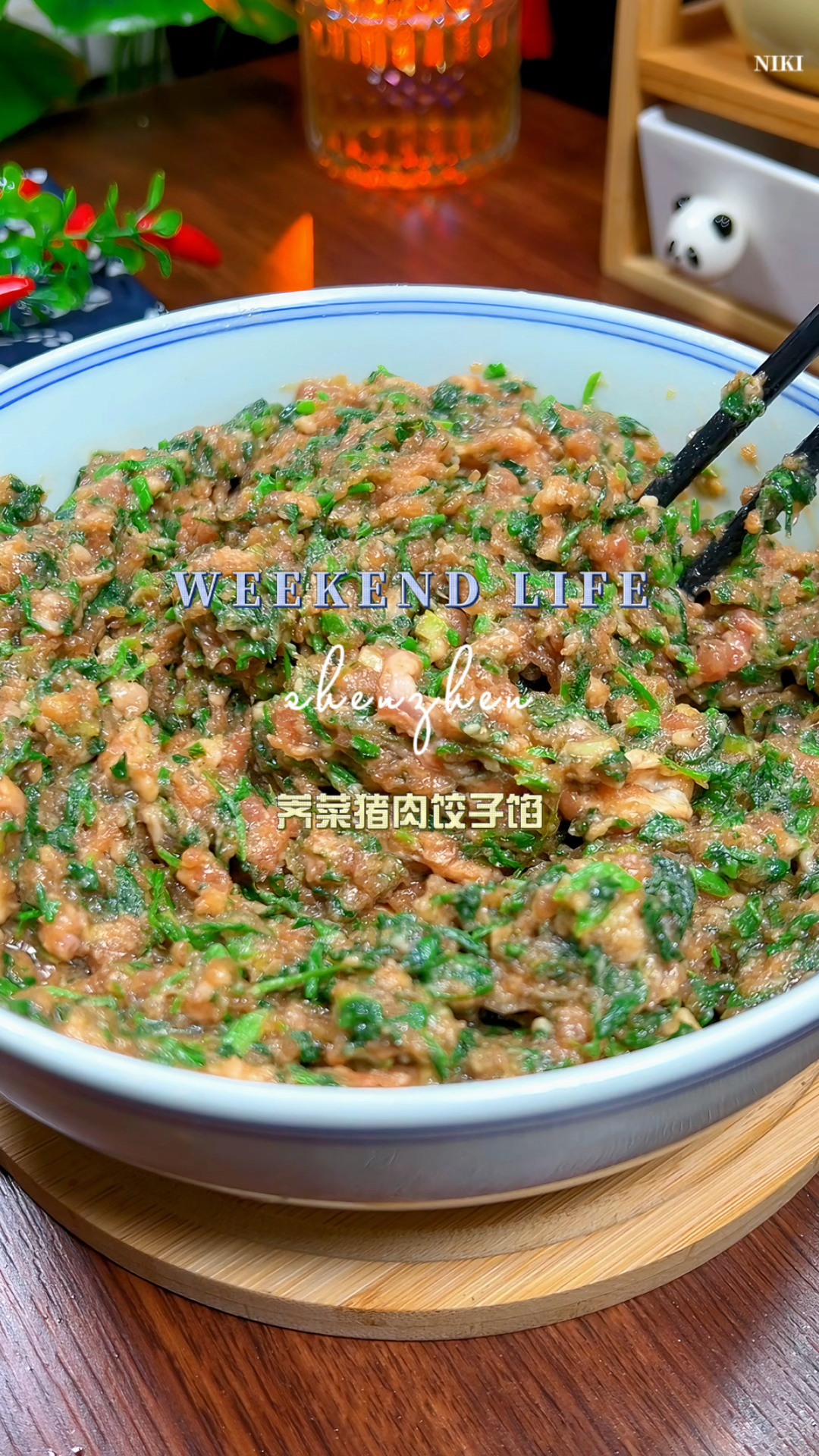 春天正是吃荠菜的时候,包个荠菜饺子太好吃了