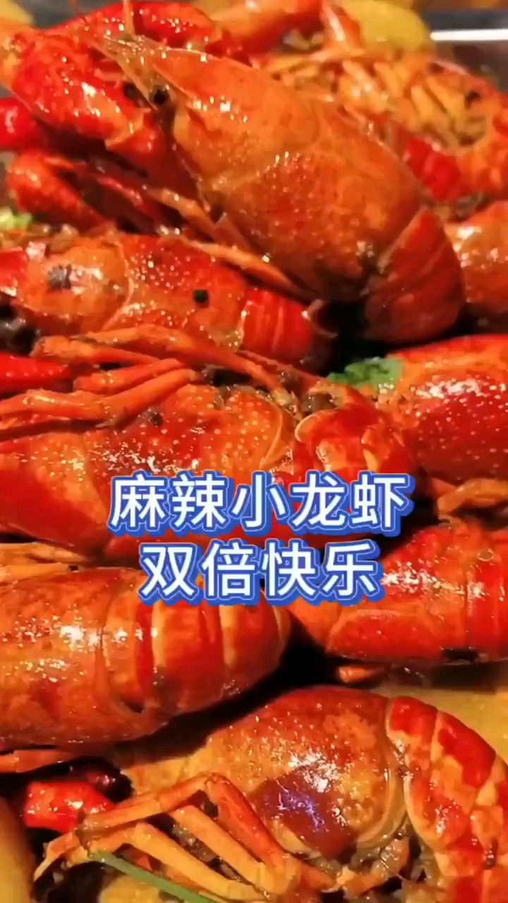 小霸龙国联麻辣小龙虾3盒大份加热即食半成品蒜香懒人速食预制菜