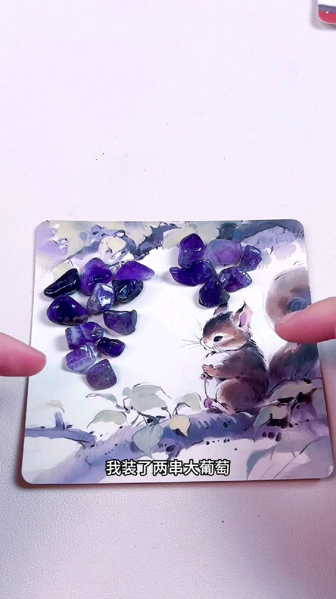 橘子妹的石头画真的太漂亮了