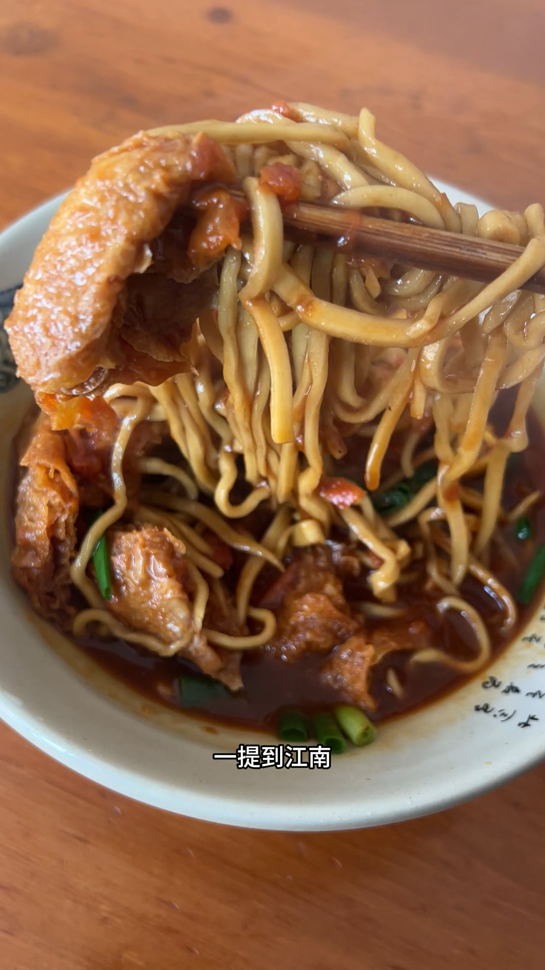 绍兴才是真江南啊