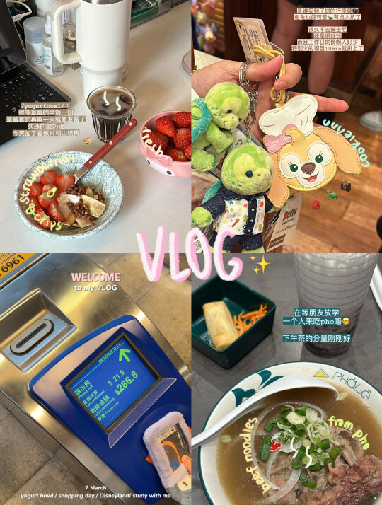 日常VLOG|一个人下午茶*放学去迪士尼