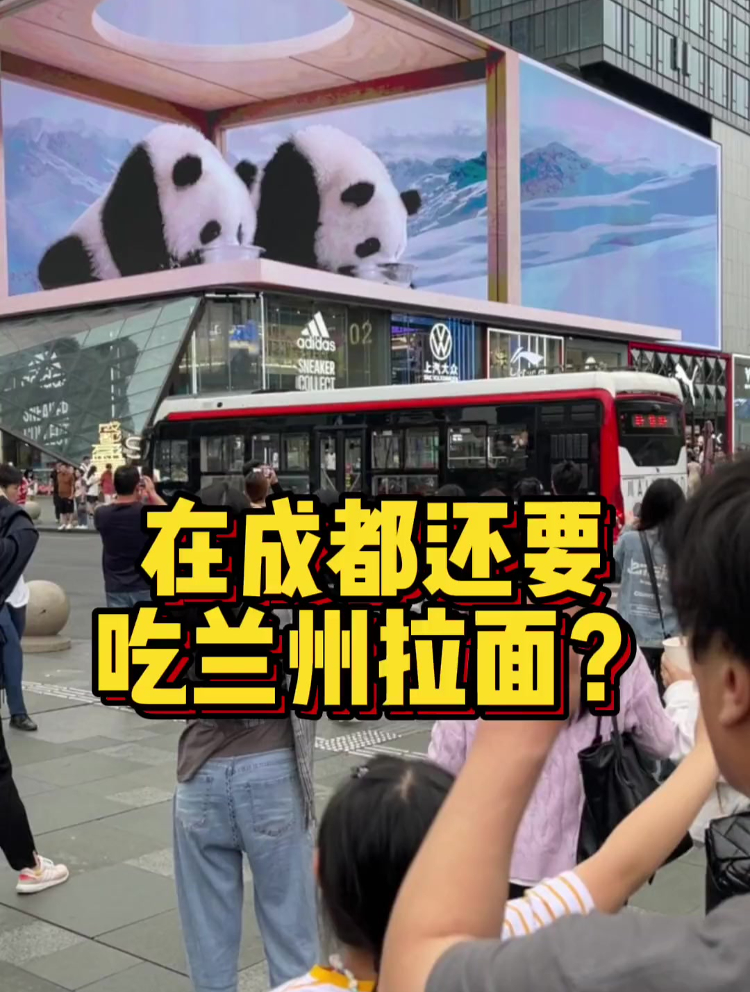 兰州拉面究竟有多大魅力,让韩国公公在成都还想再来一碗!
