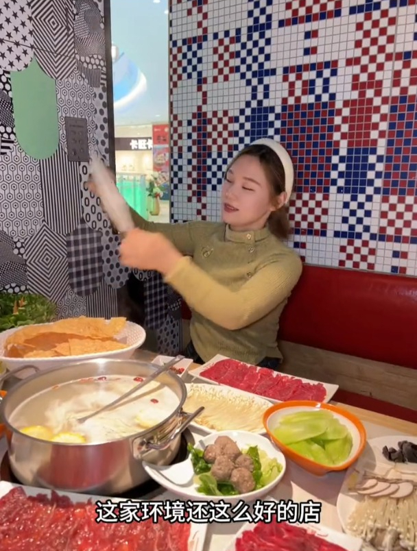 潮汕牛肉火锅花田煮臻牛火锅