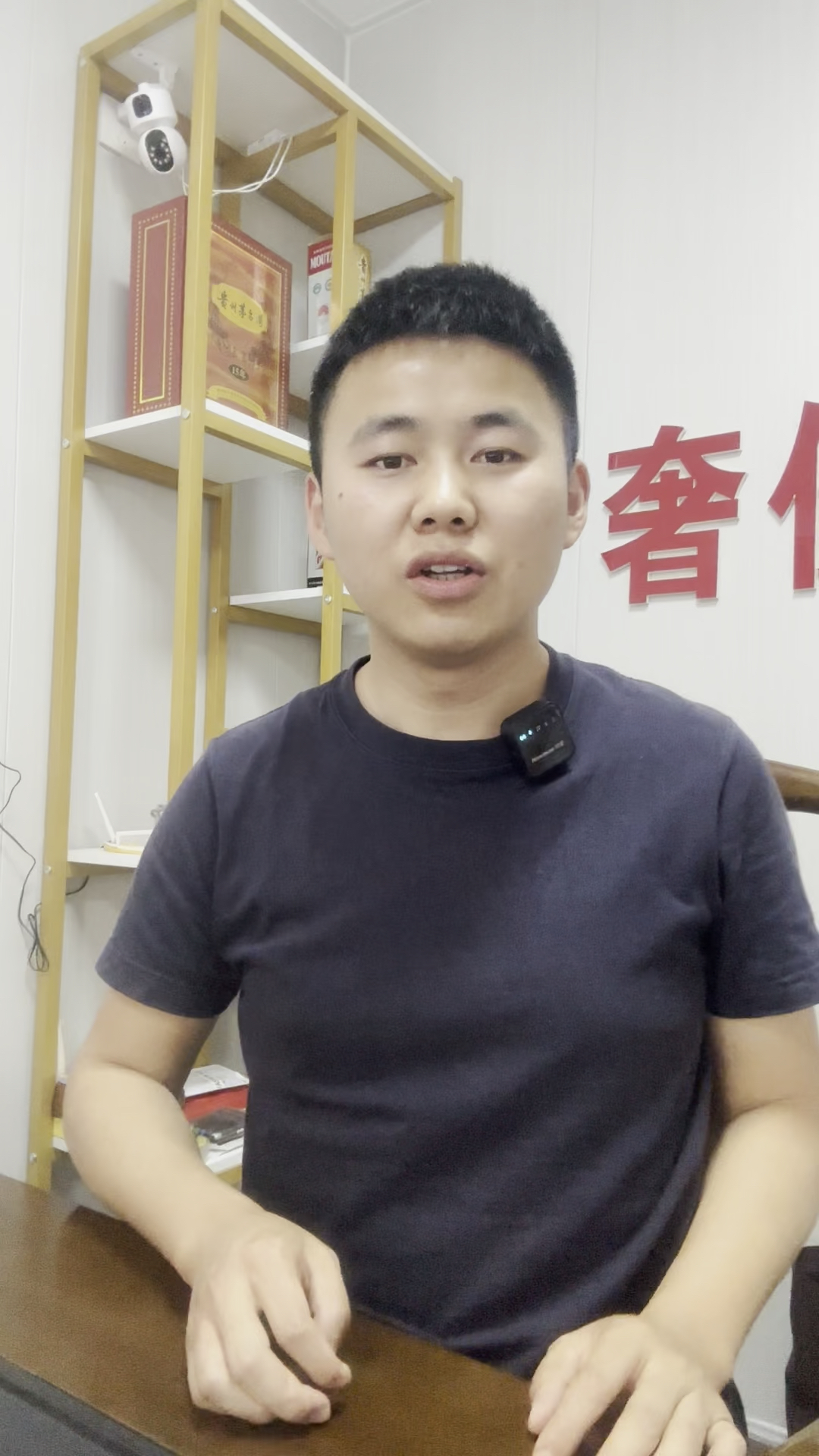 茅台酒档次划分你是否知道??80年茅台到底什么颜色,你知道嘛!