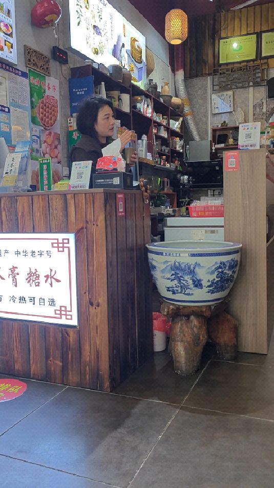 北海老板讲龟苓膏中国非物质文化遗产