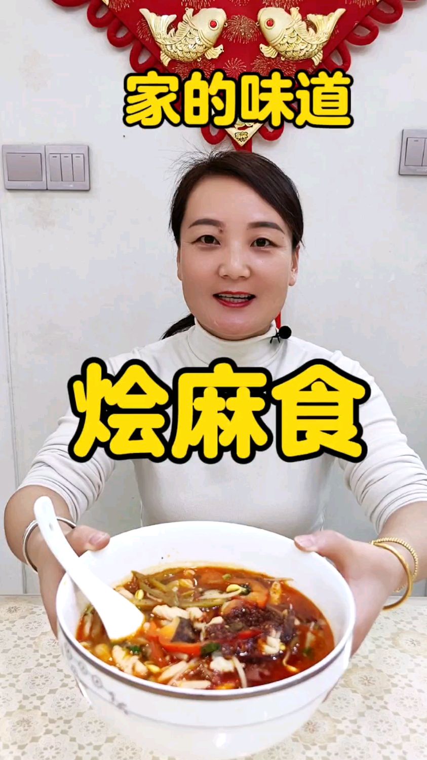 香气扑鼻,口感爽滑!烩麻食,让你欲罢不能的美味佳肴。
