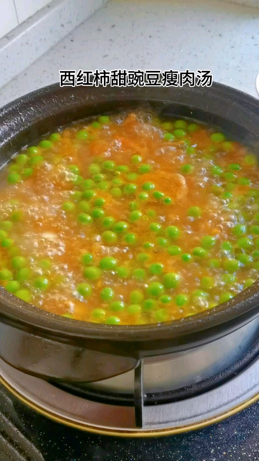 分享一款很好喝的甜豌豆汤