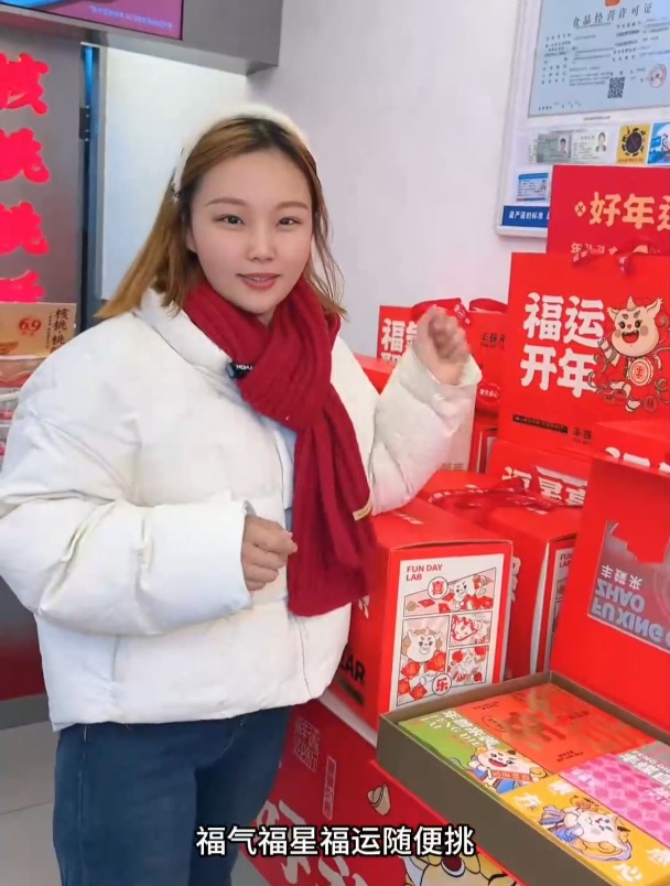 送礼就要送中国人的糕点