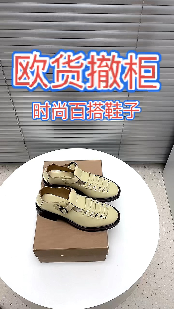 欧货撤柜西班牙设计师玛丽珍女鞋