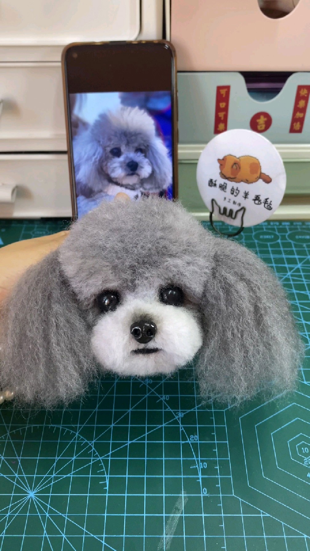 还原一只泰迪狗狗头像