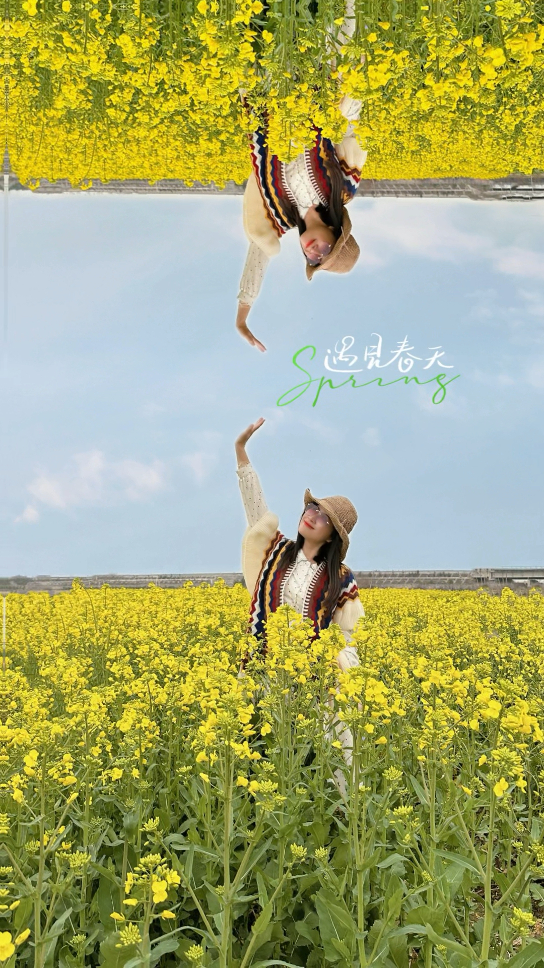 油菜花田如何自拍创意美照?