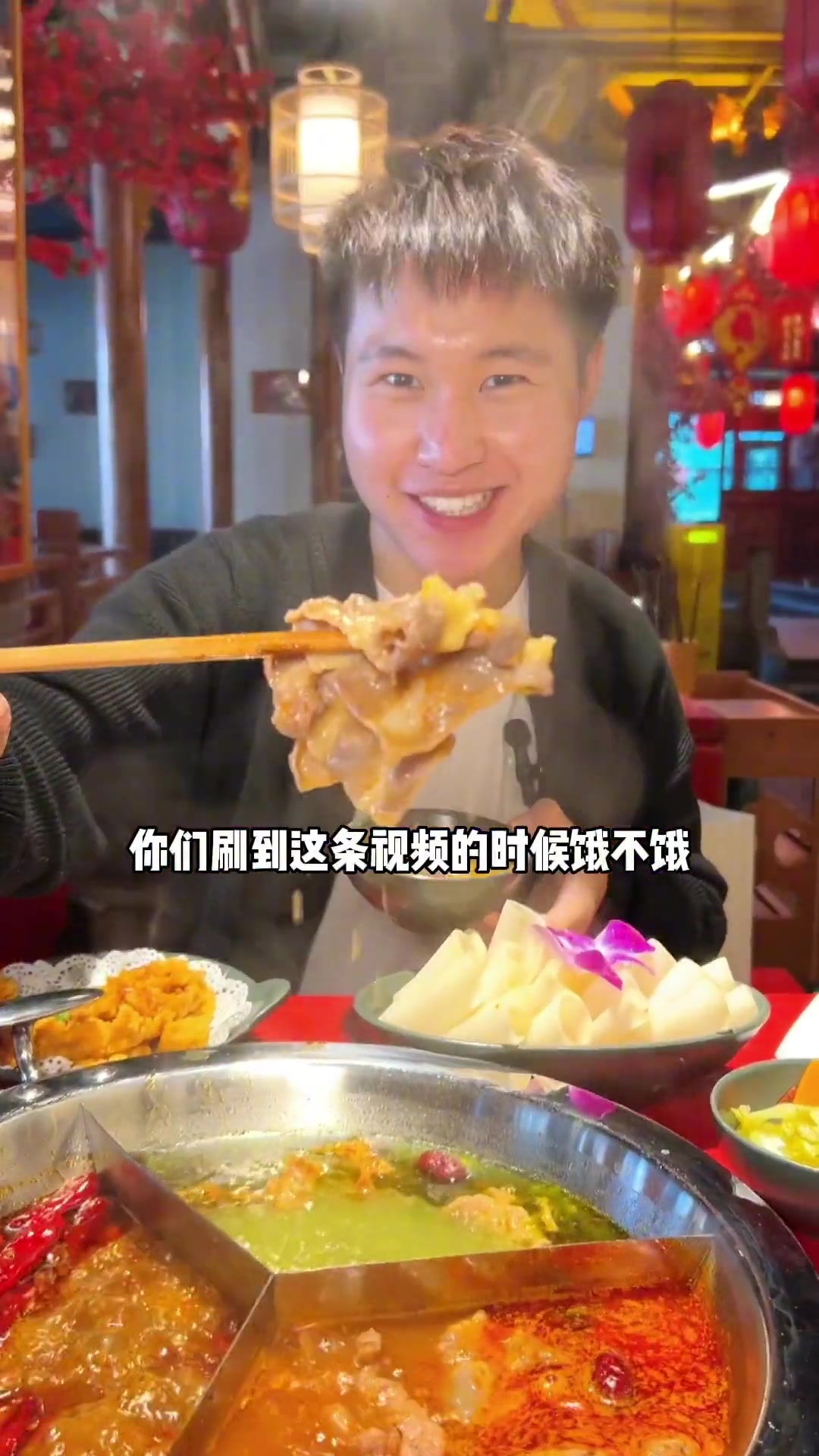 谭鸭血老火锅,178四人餐,老少皆宜