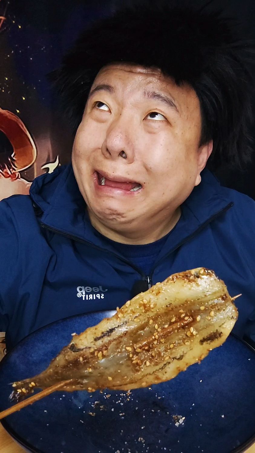 爆烤马步鱼吃上一吃小味嘎嘎香