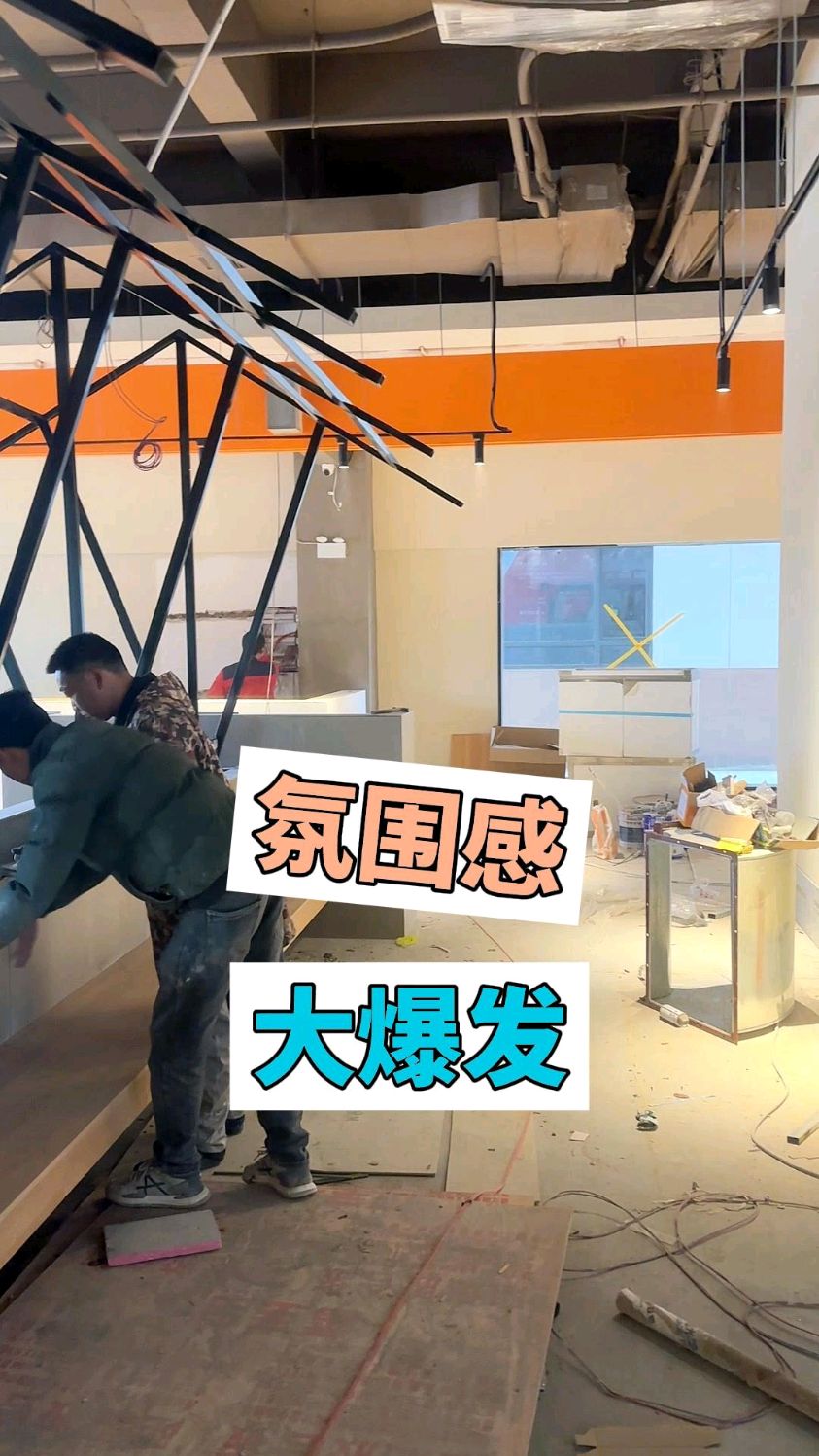 夜宵店筹备了大半年的时间,希望我们的口味能得到大家的喜欢