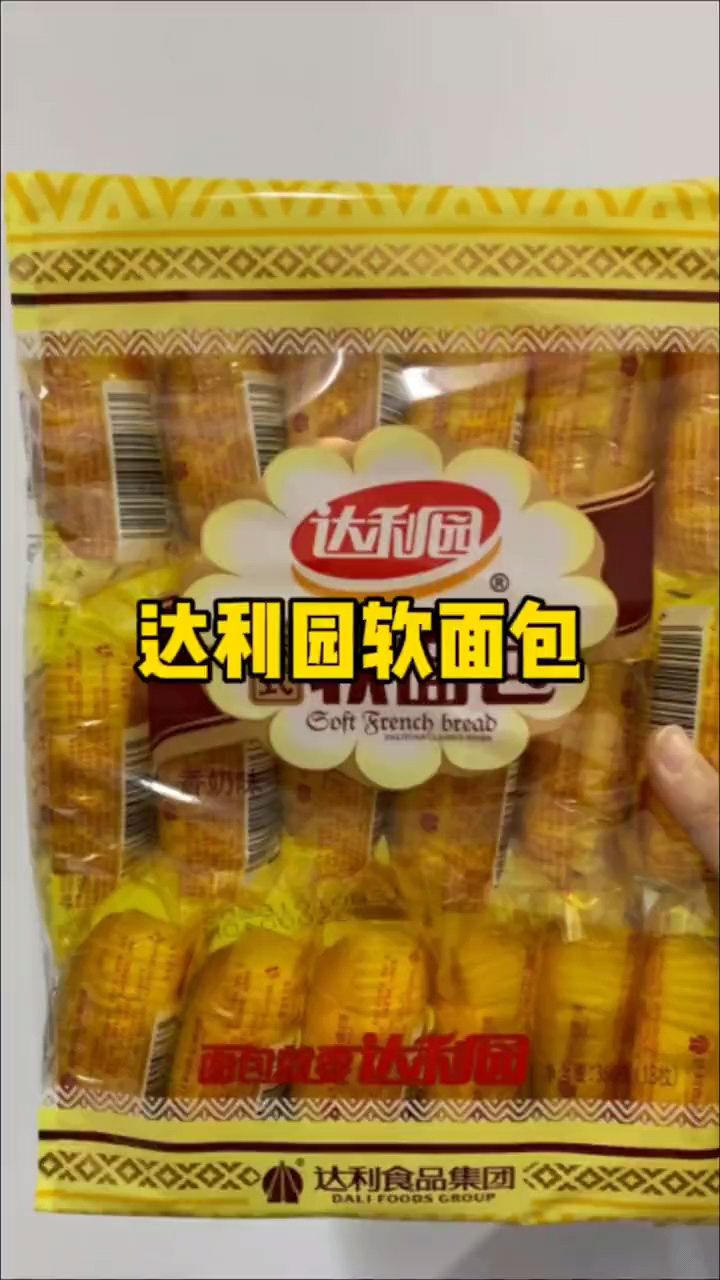 达利园软面包,美味可口,经典零食