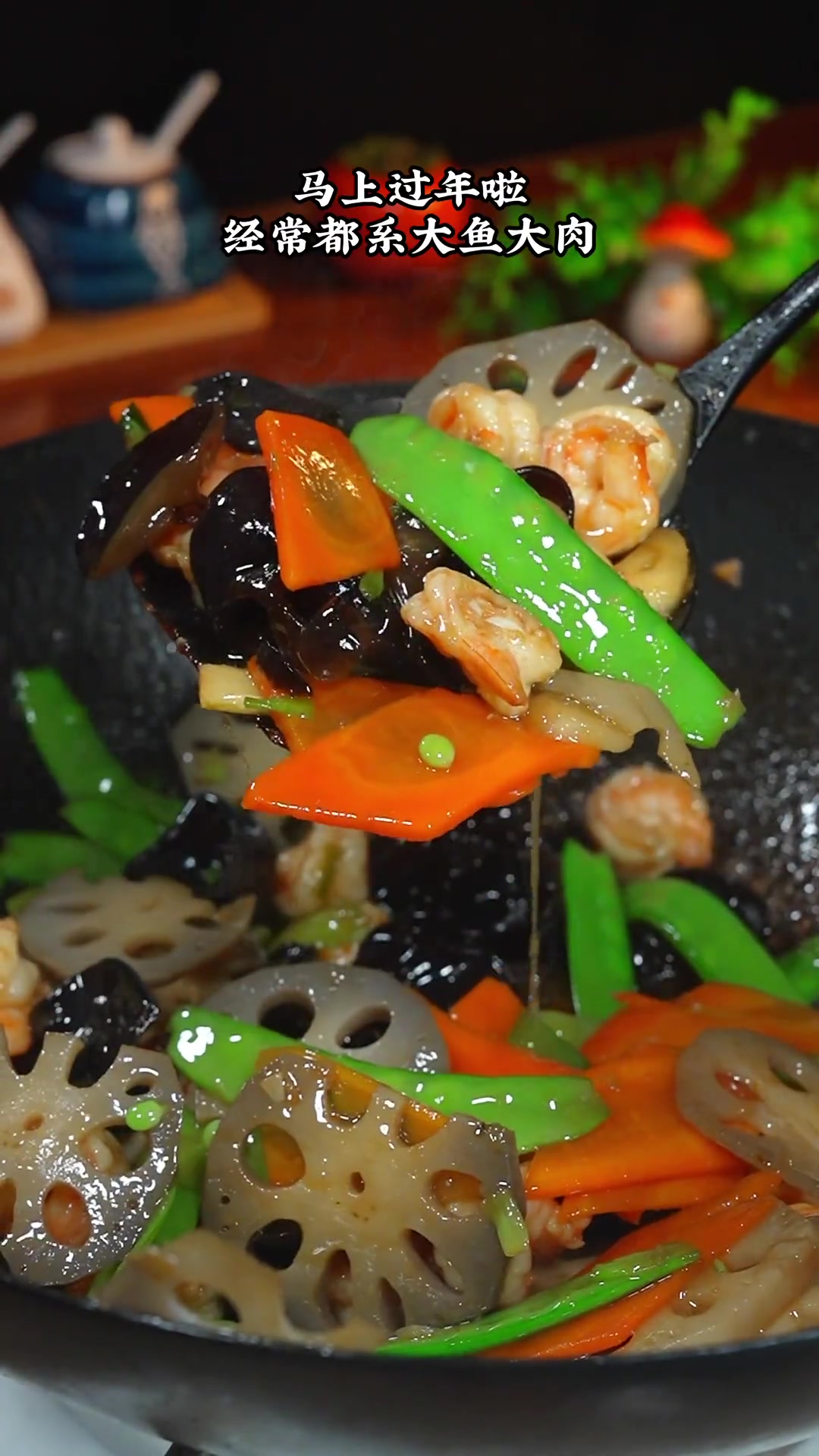 试下这个经典小炒:荷塘月色,做法简单,爽脆解腻