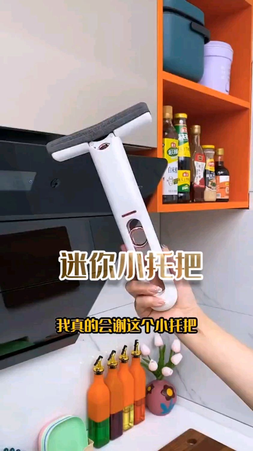 桌面迷你小托把多功能厨房卫生间台面海绵拖把#好物推荐