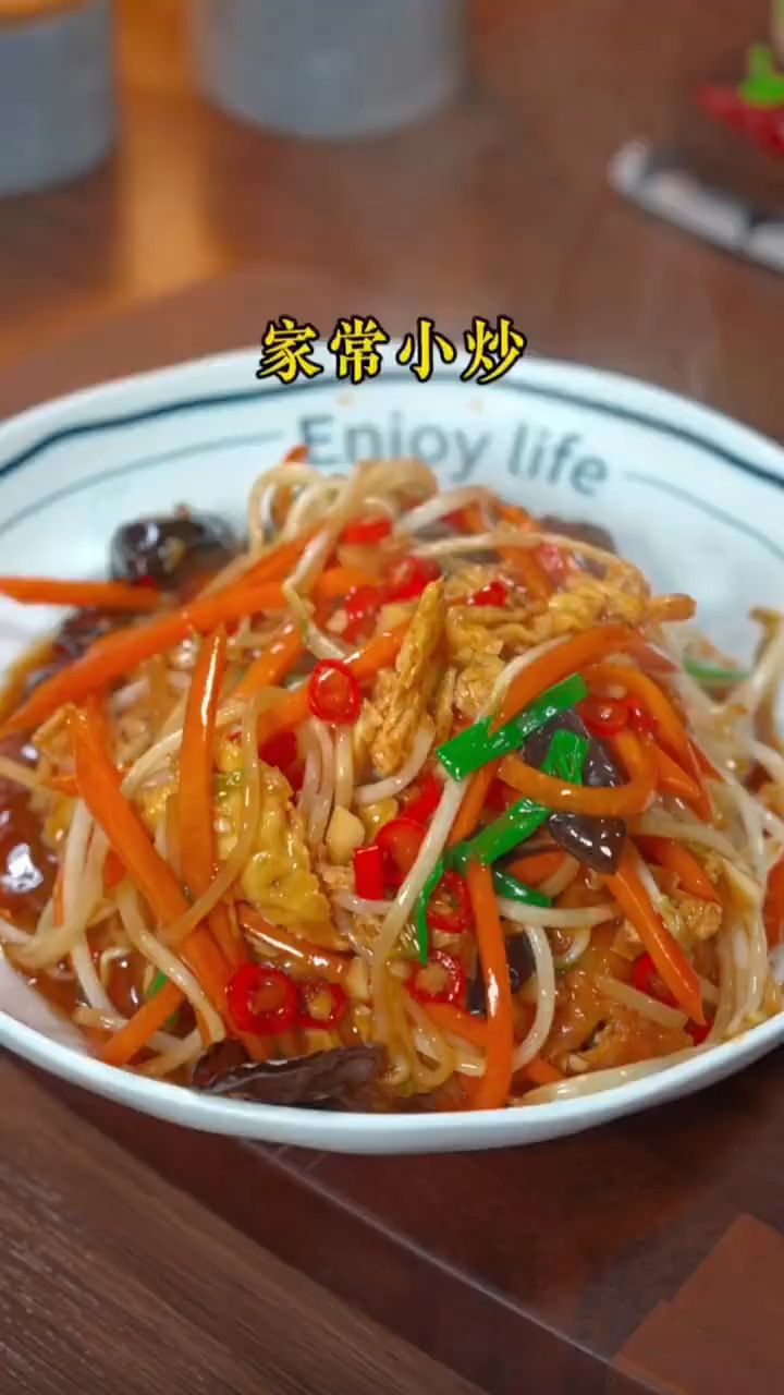 鸡蛋胡萝卜炒豆芽这样做